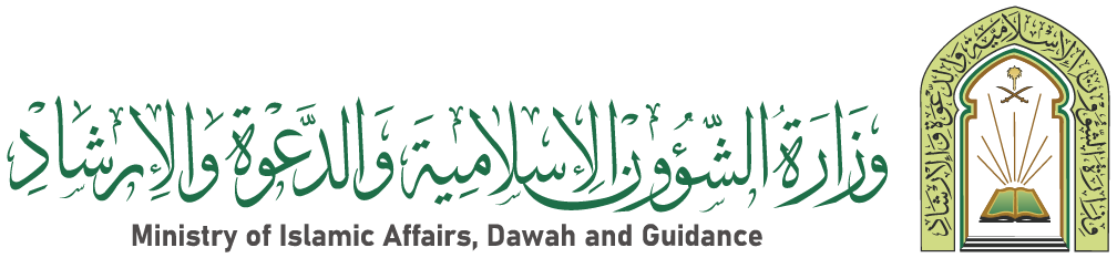 الشؤون