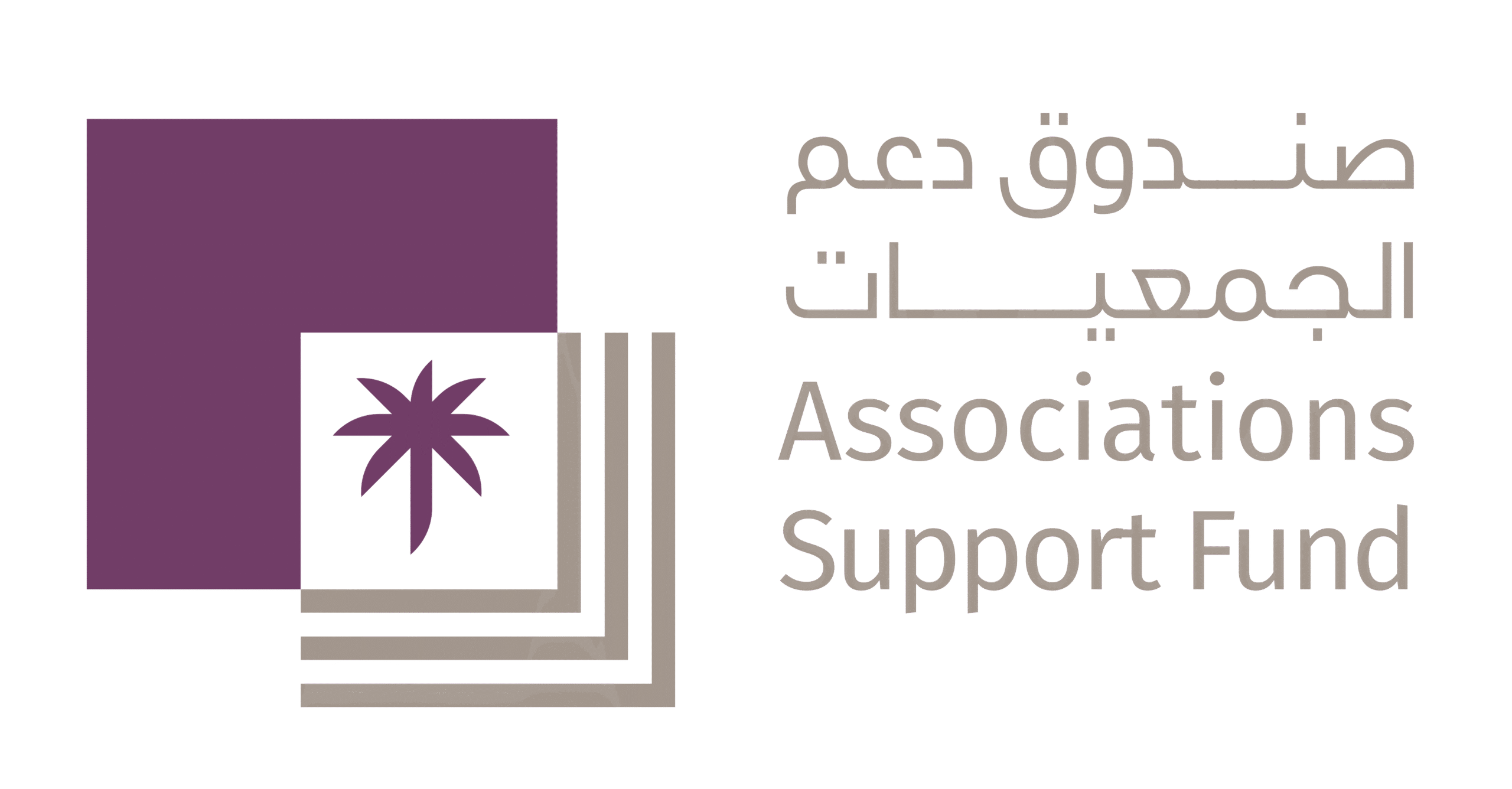 دعم ج